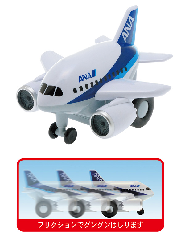 ミニジェットana787 子供向け乗り物玩具メーカー 株式会社トイコー